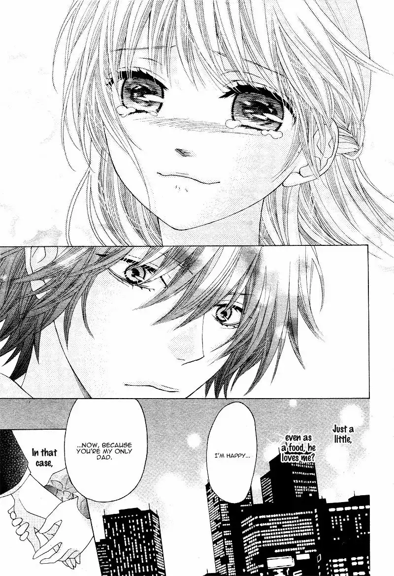 Virgin Blood - Hiiro no Bansan Chapter 3 26